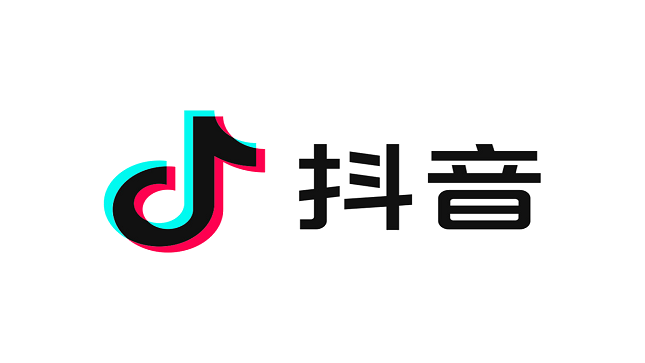 抖音